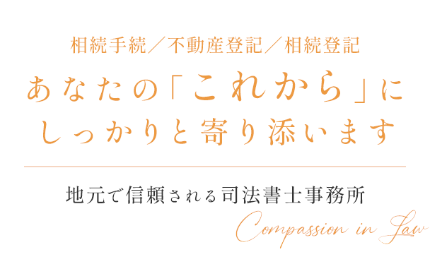 いつでも相談しやすい体制